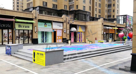 Strada pedonale commerciale dell'esposizione interattiva del LED del pavimento all'aperto