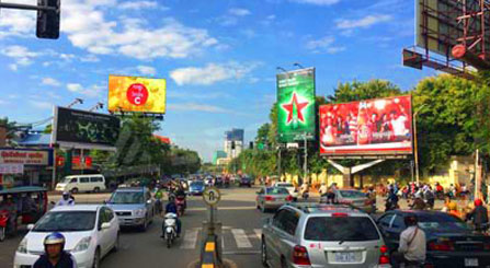Display pubblicitario stradale della cambogia