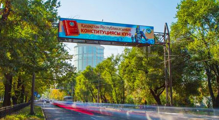 Display pubblicitario aereo del kazakistan