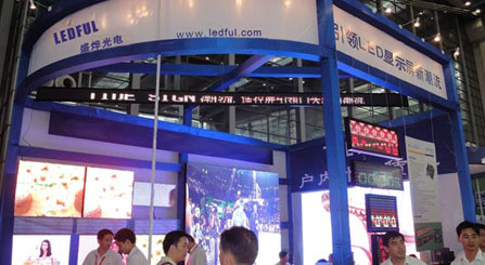 La 12th China International Optoelectronic EXPO