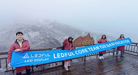 Tour di cinque giorni dello Yunnan di LEDFUL Core Team