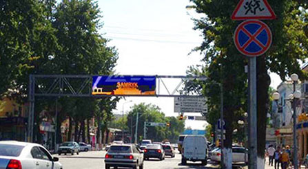 Display pubblicitario per Banner all'aperto del kazakistan
